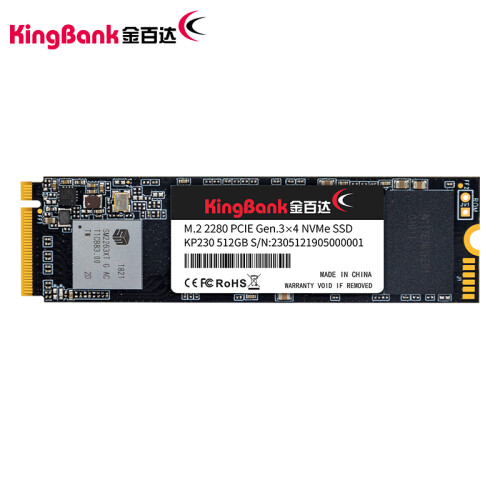 金百达（KINGBANK） 512GB SSD固态硬盘 M.2接口(NVMe协议) KP230系列