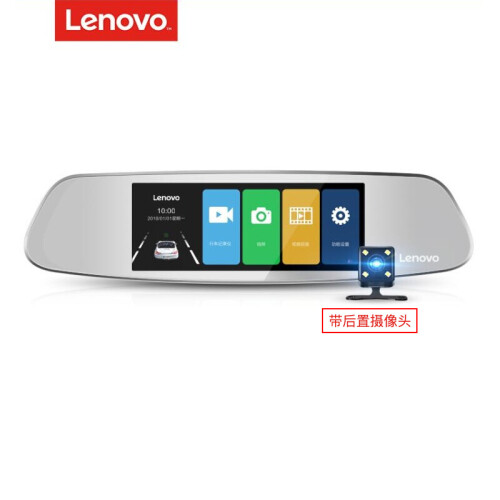 联想Lenovo 行车记录仪HR06P 7英寸IPS触控屏 高清夜视 双镜头前后双录倒车影像1080P 循环录像 电子狗一体机