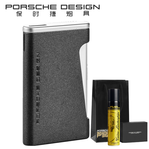 保时捷（PORSCHE DESIGN）打火机P3641.02高档磨砂充气打火机点烟器超薄直冲蓝焰防风打火机男士礼物灰色