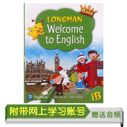 新版香港朗文小学英语教材Welcome to English 1A -1B-2A-2B-3A-6B （Gold 1B课本）