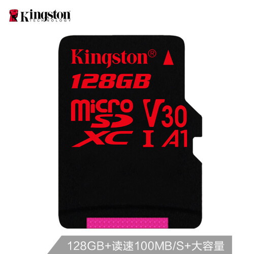 金士顿（Kingston）128GB TF(Micro SD)  存储卡 U3 C10 A1 V30 4K 极速版 读速 100MB/s APP运行更流畅