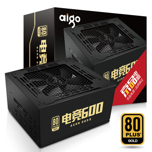 爱国者（aigo）额定600W 电竞600全模组台式机电脑电源（全电压金牌/全桥谐振电路/日系电容/扁平线材）