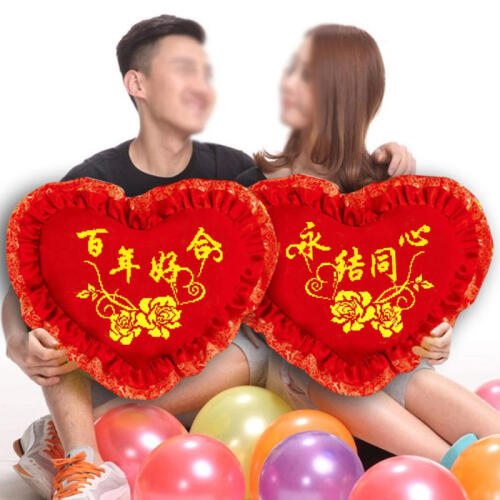 2019结婚心形婚庆线绣印花情侣十字绣抱枕一对汽车刺绣手工绣品枕头枕套枕头套车枕客厅沙发卧室靠垫靠枕 百年好合永结同心 一对2个(+2个枕芯)50*38...