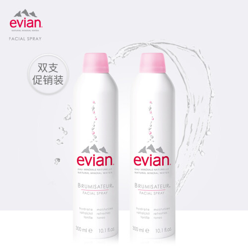 依云（evian）天然矿泉水喷雾300ml*2（法国进口 补水 保湿 爽肤水 湿敷 护肤品）