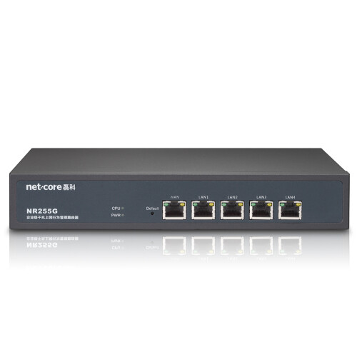 磊科（netcore） NR255G全千兆路由器上网行为管理QOS/PPPOE/VPN NR255G有线路由器