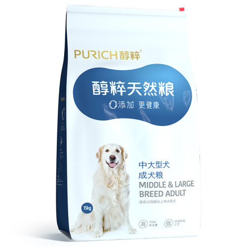 京东超市醇粹金标 低温烘焙狗粮 中大型犬成年犬狗粮15kg 金毛拉布拉多阿拉斯加萨摩耶哈士奇边牧