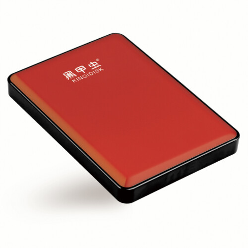 黑甲虫 （KINGIDISK)多彩版K系列2.5英寸便携式USB3.0移动硬盘 优雅红 250GB