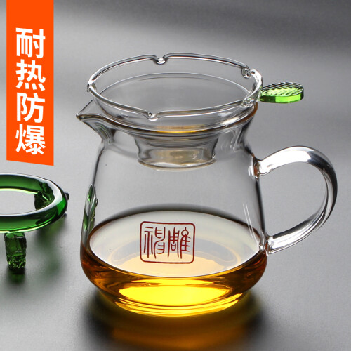 耐热玻璃功夫茶具配件加厚公道杯带过滤茶漏分茶器茶海公杯过滤网 大玉雅公杯(400毫升)+龙头茶漏