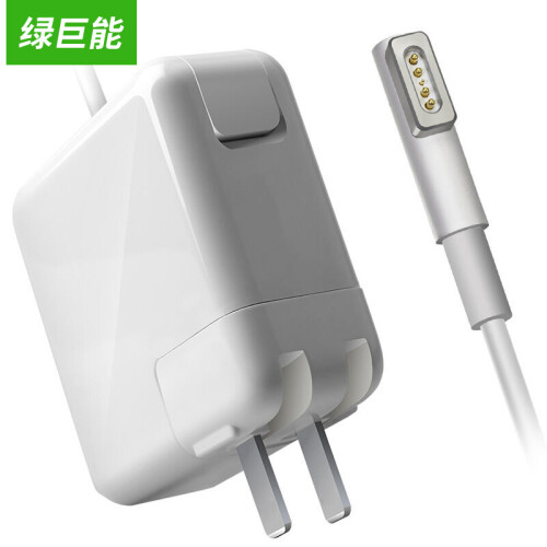 绿巨能（llano）适用苹果电脑充电器45W MacBook Air A1369 A1370 A1304笔记本电源适配器线14.5V3.1A