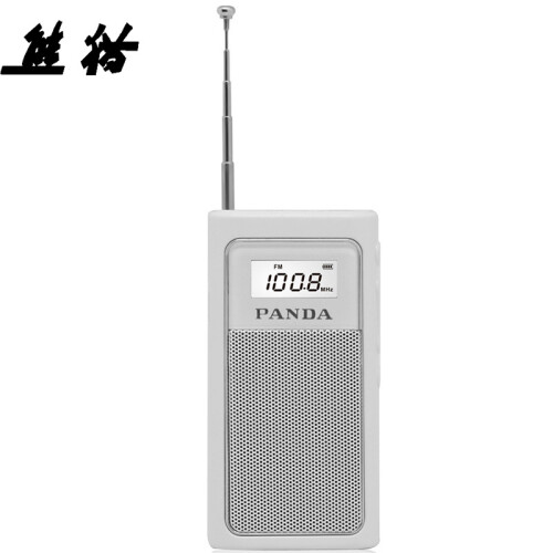 熊猫（PANDA）6200 迷你FM插卡收音机 MP3播放器 迷你小音响（白色）