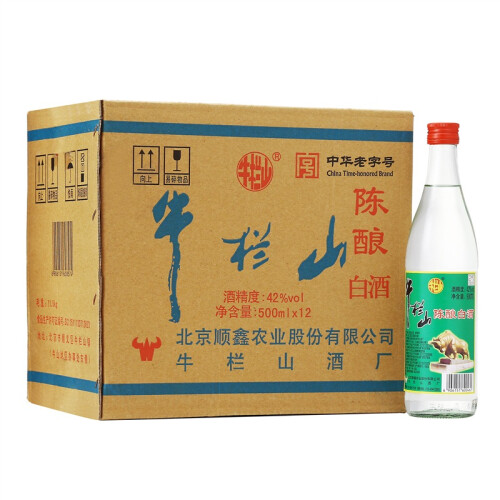 京东超市牛栏山 白酒 浓香型 陈酿白酒 42度 500ml*12瓶 整箱装 （白牛二/牛白瓶）