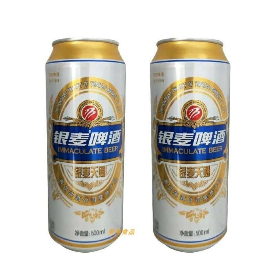 银麦啤酒天赐系列500ml整箱12罐山东临沂特产荣誉出品整箱12罐