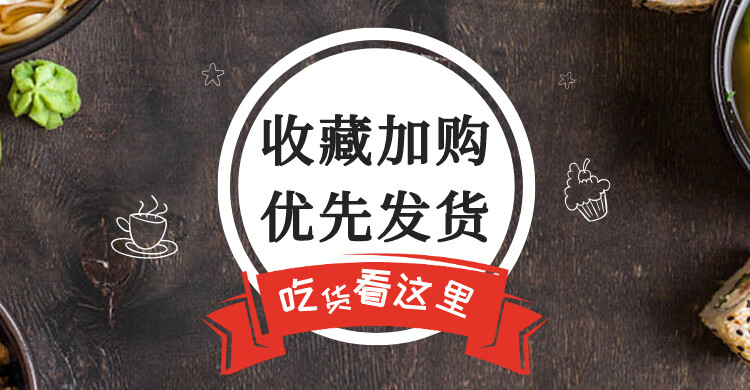 5折 蒋魏斋上海腊鸡腿2只500g农家腊肉酱鸡腿特产广式咸香风干咸鸡腿