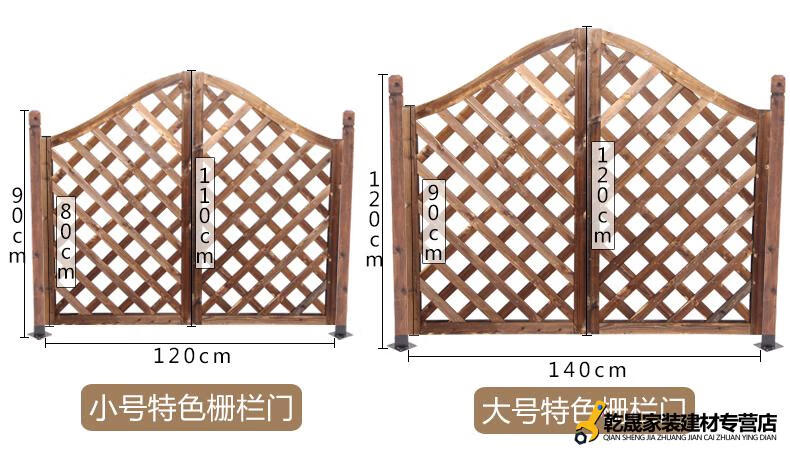 花园门花园栅栏门庭院花园门围栏篱笆门室外防腐木门户外家用实木双