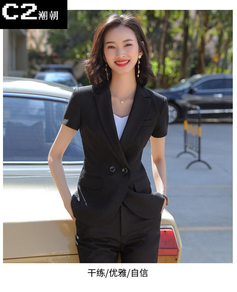 c2潮朝潮流高端短袖西服正装女酒店经理制服职业装套装夏季气质女神范