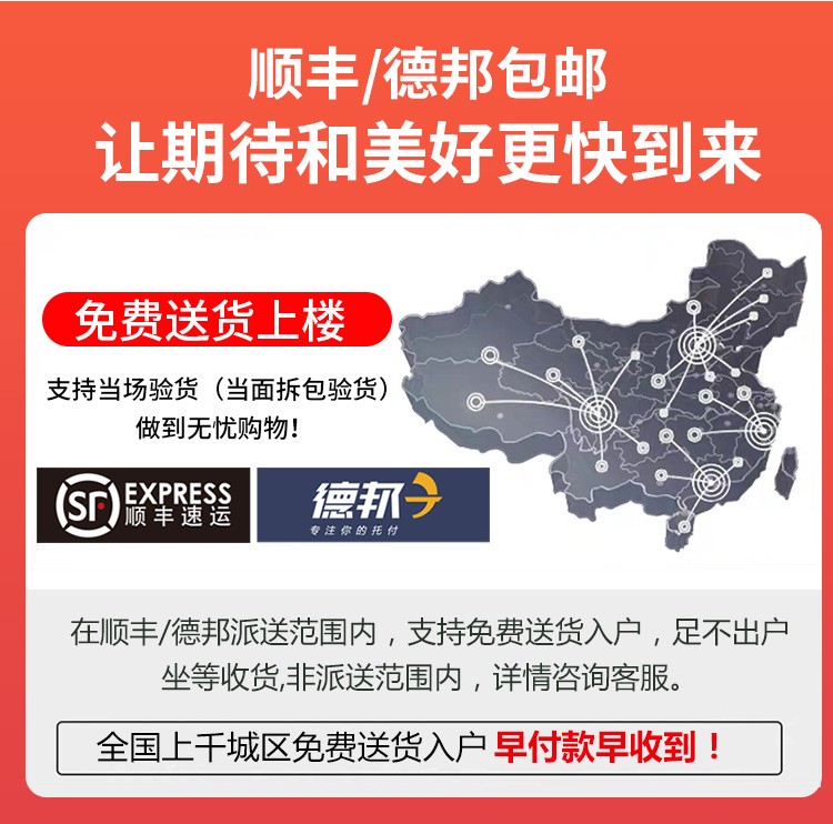 榻榻米床垫子定制日式椰棕芯踏踏米床垫竣树塌塌米垫子炕垫坐垫地台垫定做 50mm厚3E椰棕芯/平方