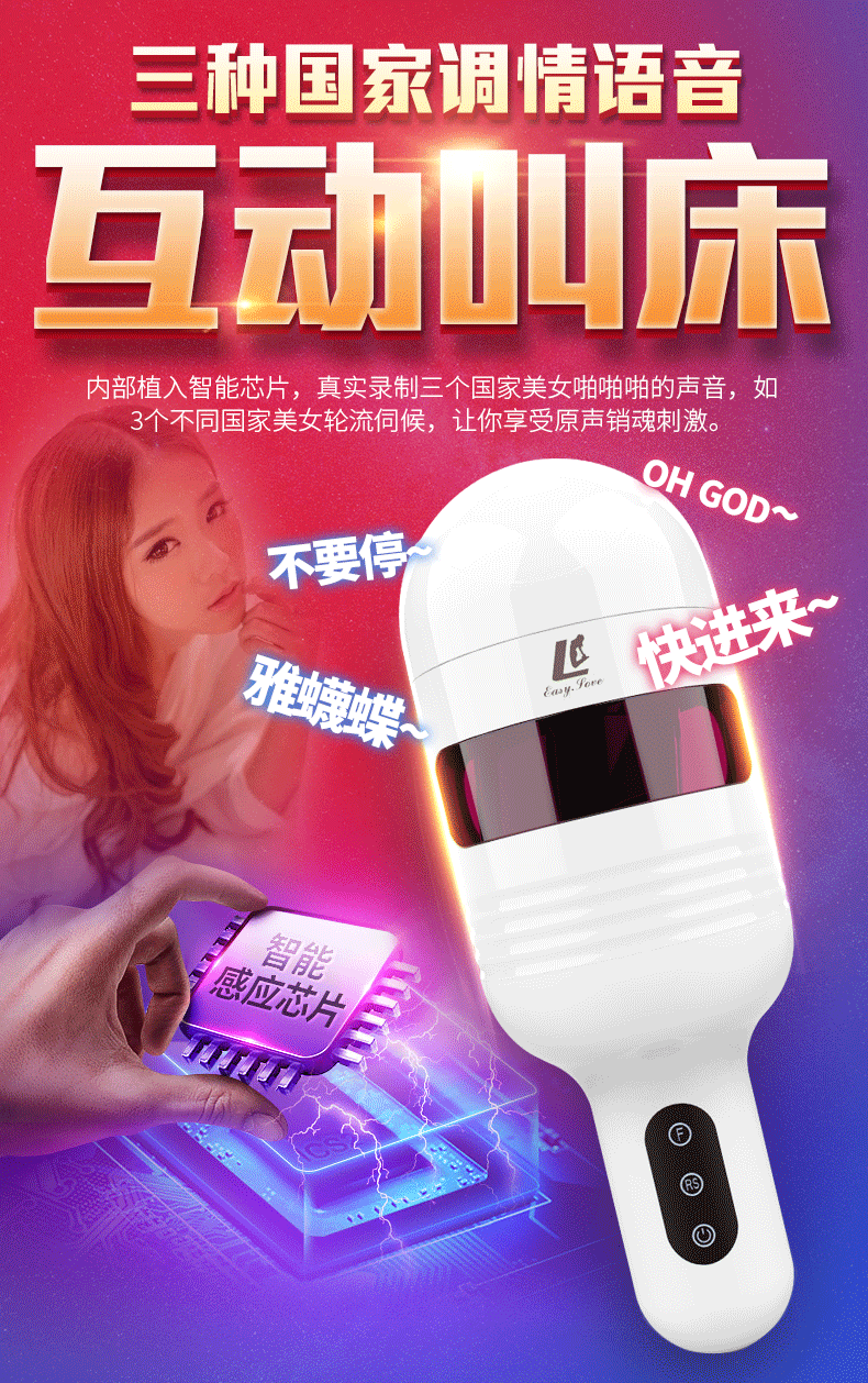 摩天轮6-1.gif