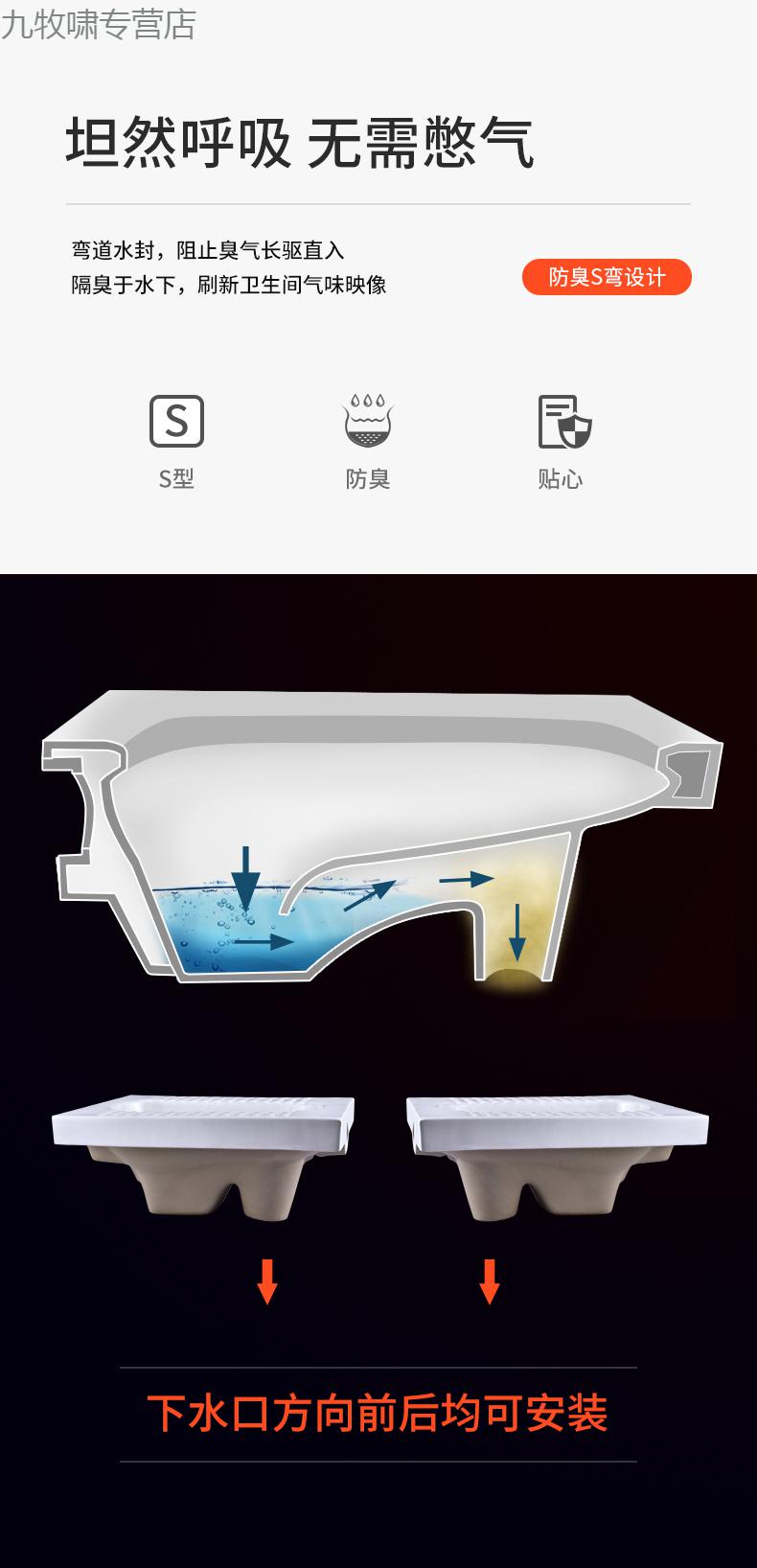 品牌直营 感应蹲便器全自动智能水箱家用节能冲水箱卫生间厕所蹲坑