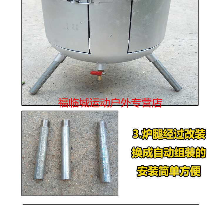 煤气罐烧烤吊炉挂炉家用烤羊腿肉串烤鸭户外便携木炭无烟煤气吊炉 带
