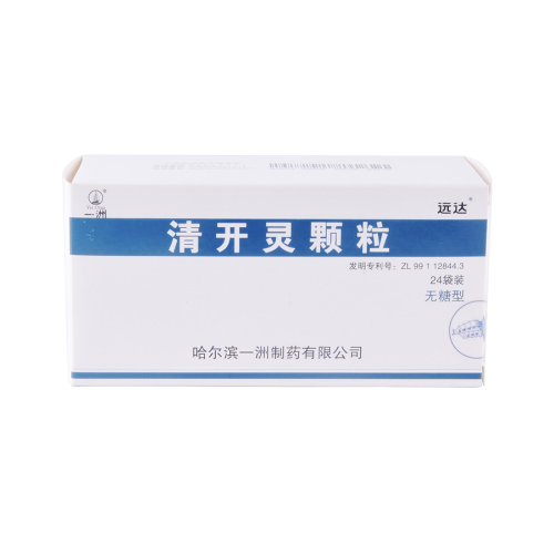 一洲 清开灵颗粒无糖型1.