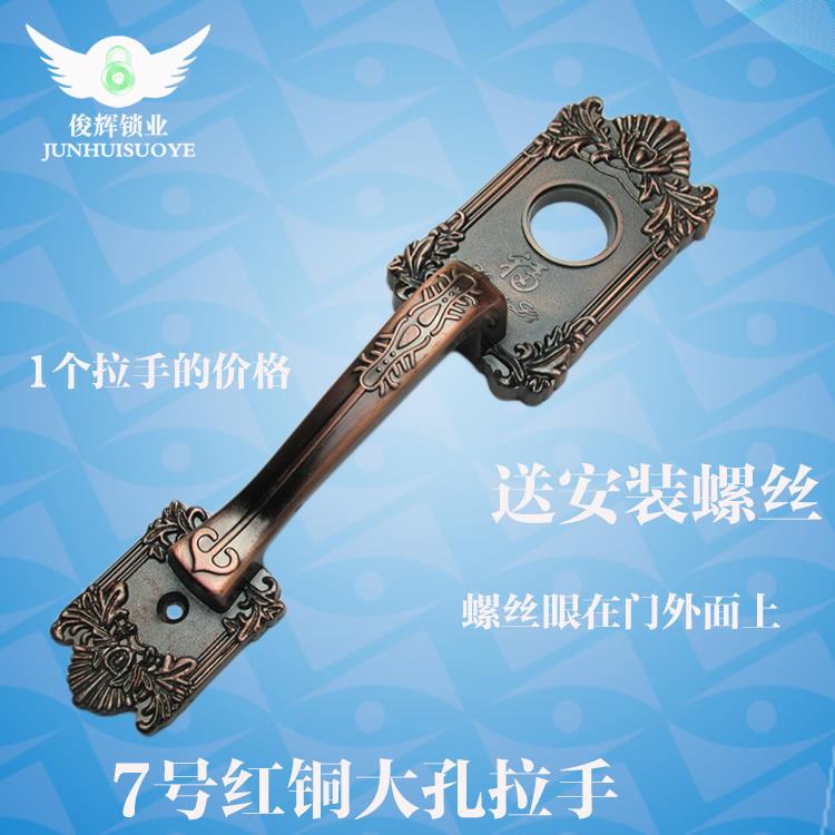盗门把手老式门锁锁螺丝铸成金属十字锁把带自动外装拉手把g225号钛金