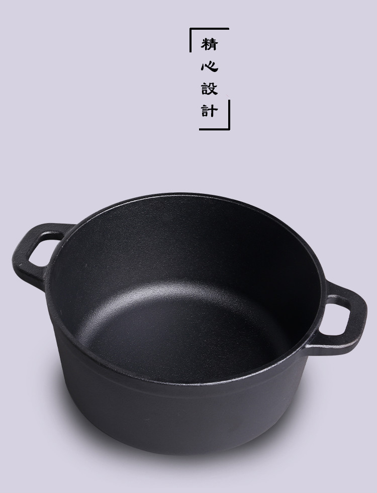 铸铁炖锅 加厚无涂层不粘锅传统日本老式加厚生铁锅汤煲锅具t 锅口