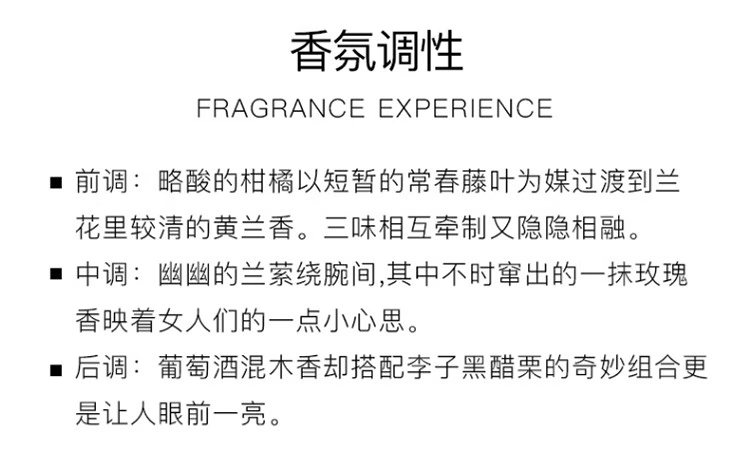DIOR迪奥全新真我纯真浓香水真我随行香氛滚珠香水节日礼物送女友老婆 真我浓香水30ml