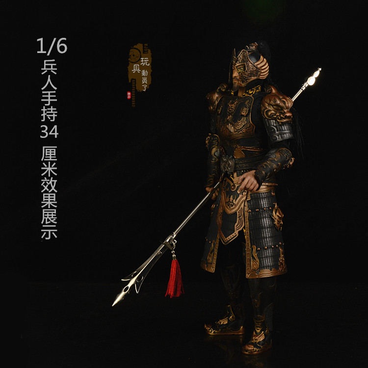 1/6古代微缩史进三尖两刃刀三叉戟杨戬二郎神二郎刀模型 三尖两刃【长