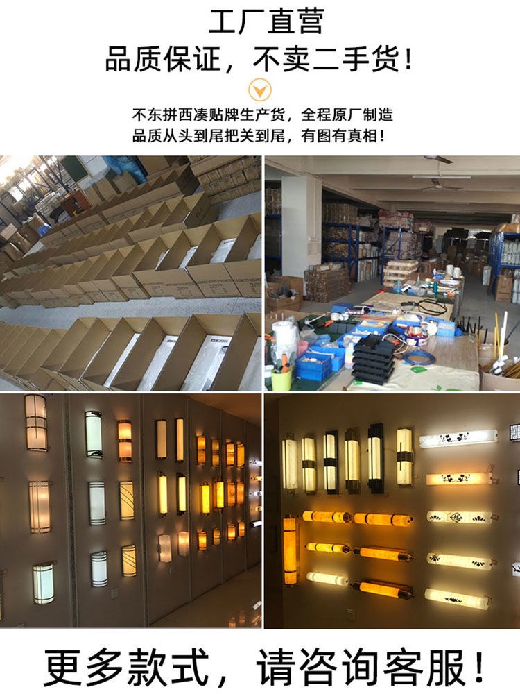 门灯门口灯门前灯入户大门门顶灯门头门口灯壁灯进门进户门灯阳台横灯