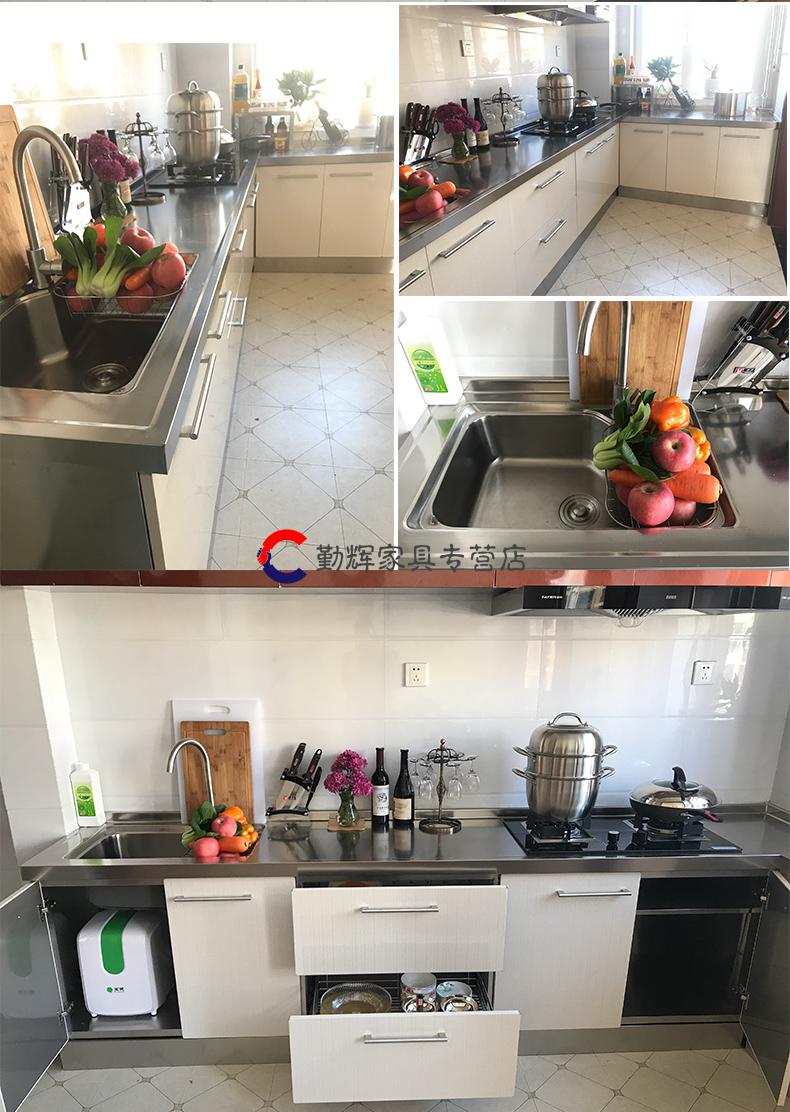 歺边柜厨房碗柜厨柜 现代简约歺边柜不锈钢橱柜定做整体304厨房灶台柜
