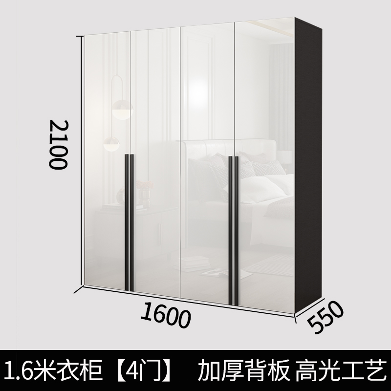 极简衣柜极简轻奢高光uv衣柜现代简约卧室木质组装二四六门衣柜家用大
