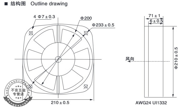 200fzy2-d200fzy7-d220v/380v电焊机散热风扇柜机柜轴流风机 220v电