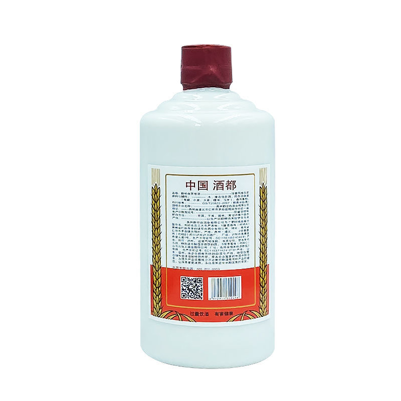 贵州国宾酒52度浓香型黔世台贵州国宾酒原浆白酒52度浓香型450ml6瓶