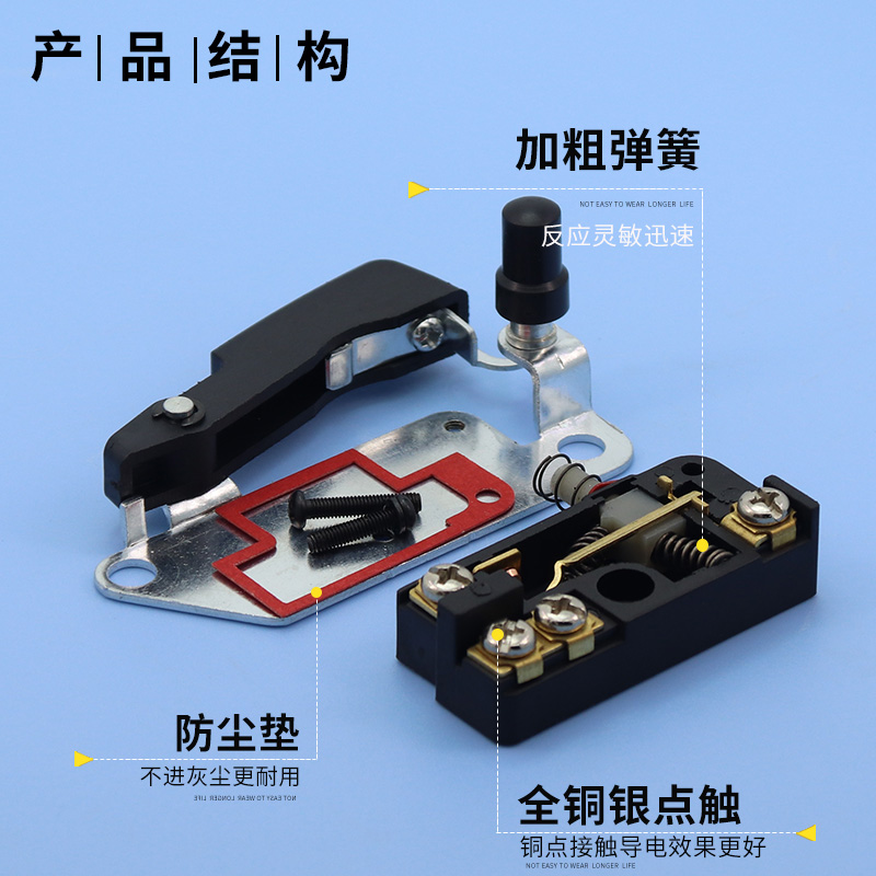 定制定制电镐电锤开关轻型两用电锤开关冲击钻调速开关电镐电锤开关