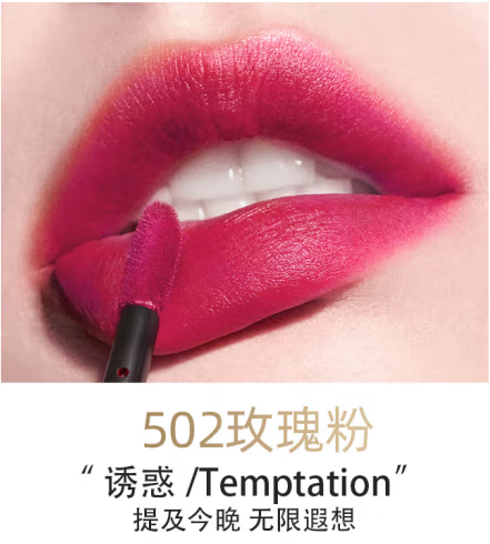 爱玛妮（IYMANE）口红小样套装405唇釉七夕节日送老婆女友闺蜜精美套装情人节礼盒 爱玛妮臻致唇釉套盒