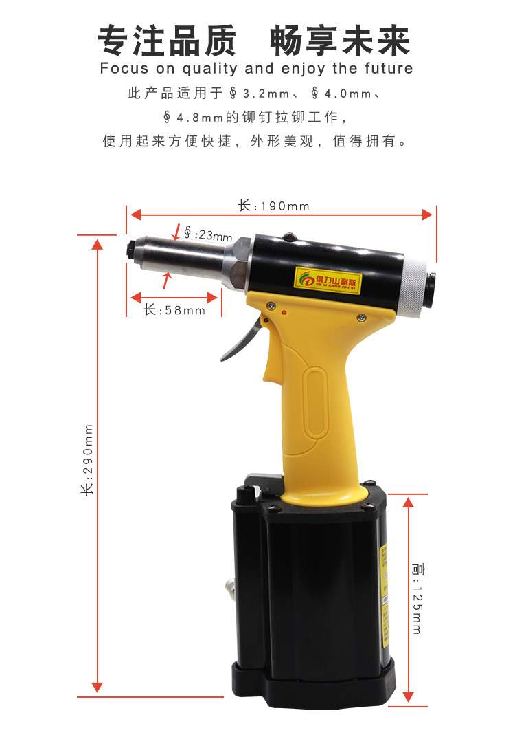 定制得力工业级全自动气动拉钉枪自吸式不锈钢抽芯铆钉枪拉铆枪工具