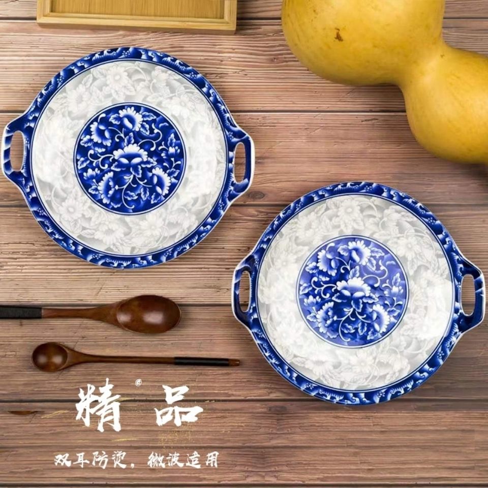 青花瓷盘子釉下彩盘菜盘日式盘子饭盘圆盘方盘深盘陶瓷盘青枝玉蔓45