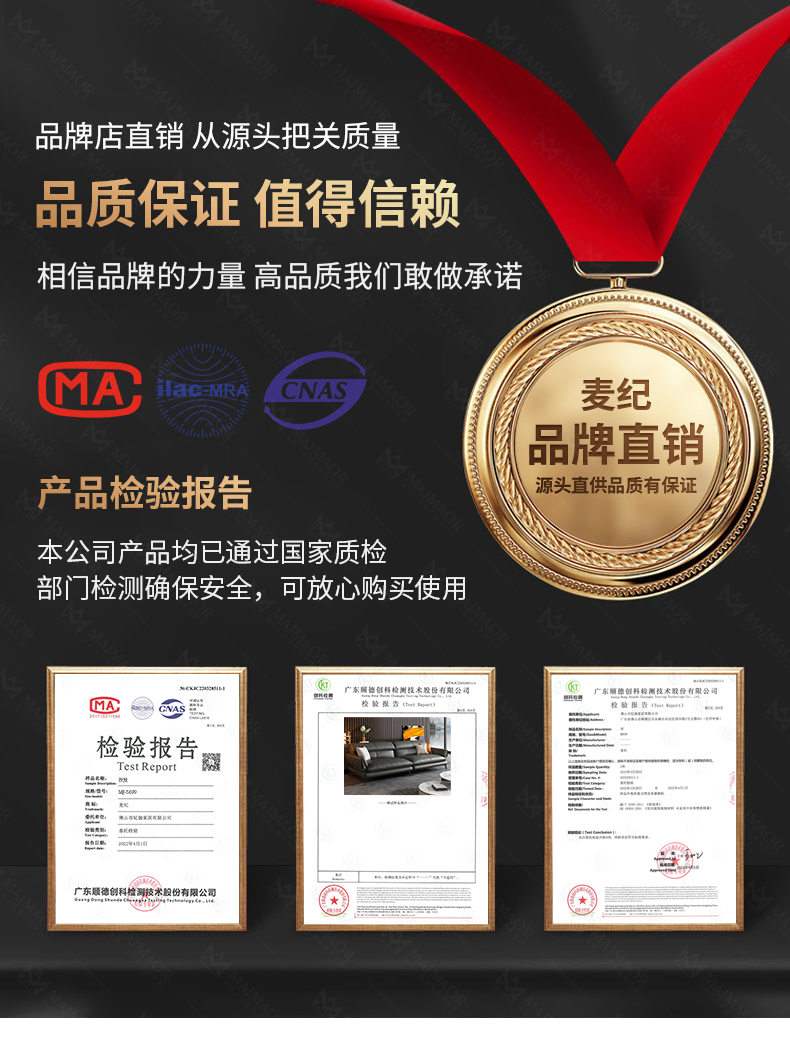 麦纪 进口纳帕牛皮沙发意式北欧小户型直排客厅现代简约皮艺轻奢 三人位【2.2米】  意大利Nappa牛皮+均匀释压+俄罗斯松木框架