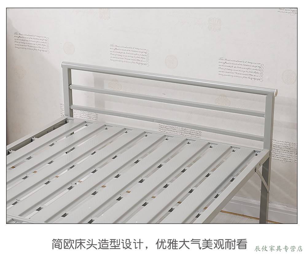 钢丝床可折叠床单人折叠床1.2米家用1.5米双人床简易