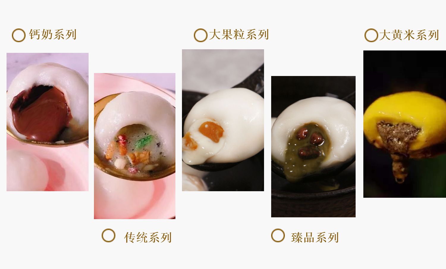 抖音正宗天津特产老城里钙奶汤圆北方元宵巧克力牛奶榴莲抹茶北海道