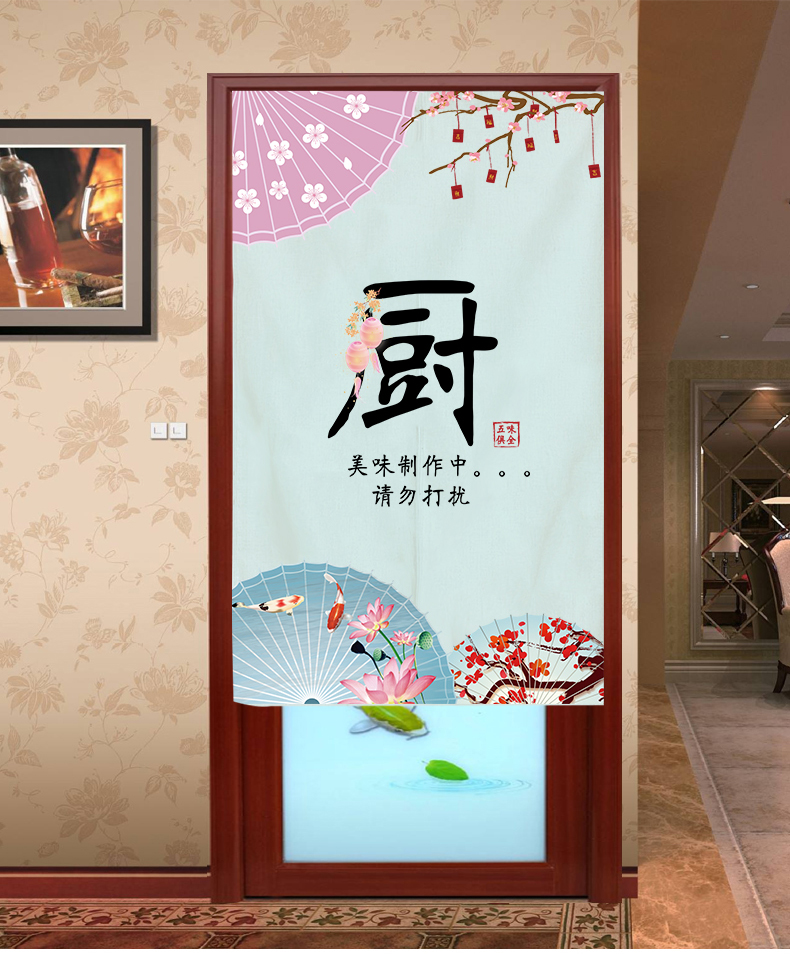 布帘挂帘定制厨房门帘商用饭店餐饮包间后厨用隔断帘半帘布帘遮挡帘挂