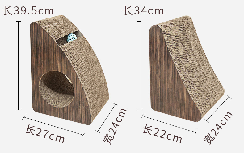 猫抓板窝猫窝垫子猫抓磨爪器碗形猫玩具大号猫爪板猫瓦楞纸猫咪用品猫