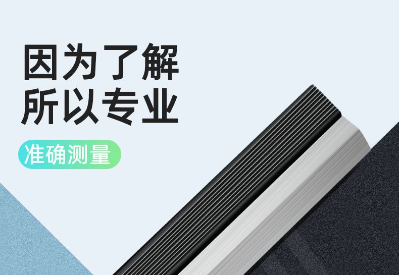 碳钢刀口尺镁铝刀口平尺缸盖平面尺检测尺电梯安装校轨直尺镁铝