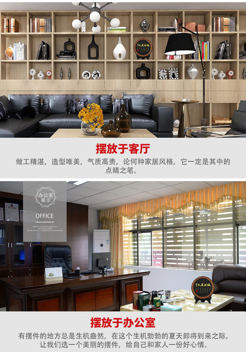 诚信赢天下办公室摆件老板书房书柜办公桌装饰品公司乔迁开业礼品有志