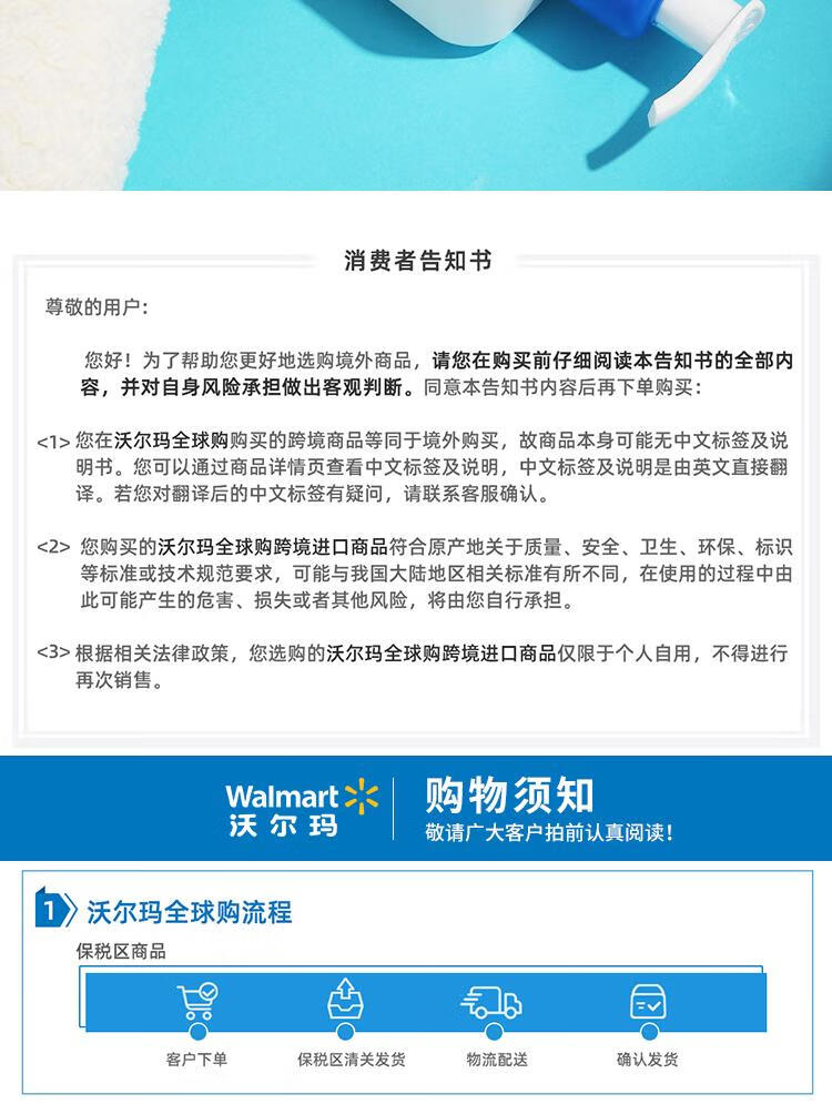 CeraVe适乐肤美国进口版本保湿乳液 355ML