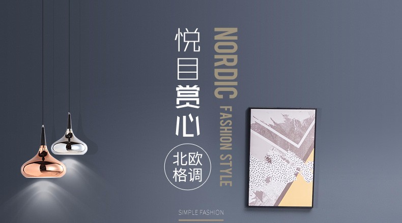 美思来登 椅子 北欧餐椅现代简约创意靠背椅 休闲洽谈接待椅 咖啡椅餐桌椅子 电脑椅 灰色