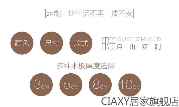 墙上置物架墙面装饰创意复古书架实木一字隔板壁挂层板铁艺收纳架 单根支架20厘米长