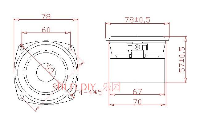 3寸喇叭3寸低音喇叭3寸低音炮喇叭3寸hifi低音沉稳有力钢炮猛15w 黑色