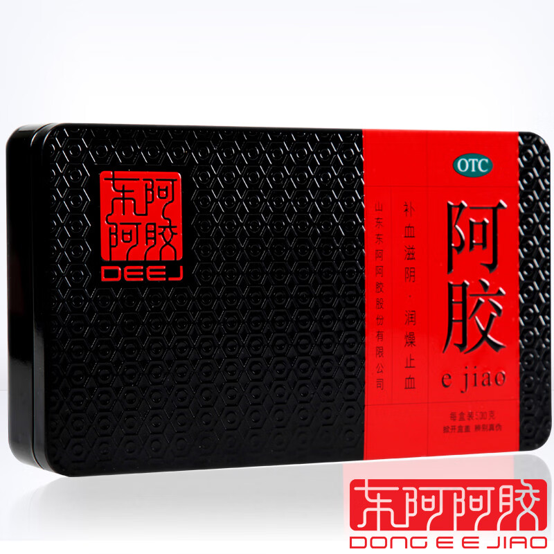 东阿 阿胶 500克/盒