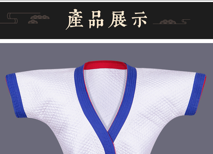 中国式摔跤跤衣红蓝传统式摔跤衣服中式摔跤衣褡裢加厚棉布摔跤服白跤